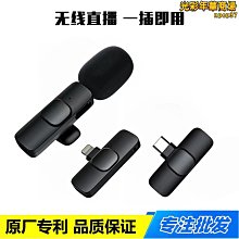 爆款2.4g遙控鯊魚無線電動充電兒童水上玩具 歷史價格詳細信息