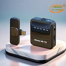 閃克領夾式麥克風手機收音相機電腦影片錄製錄音設備領夾麥 歷史價格詳細信息