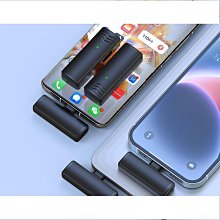 無線領夾麥克風可攜式網絡神器自動連接降噪主播視頻錄音設備 歷史價格詳細信息