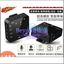 無線麥克風 一拖二 家庭KTV 智能數顯 一對二無線麥克風 防嘯叫麥克風 直播麥克風無線 雙人對唱麥克風 歷史價格詳細信息