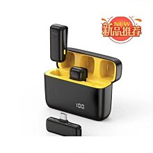 K6新款一拖二無線領夾麥克風帶數顯充電倉拍攝小話筒降噪收音麥 歷史價格詳細信息