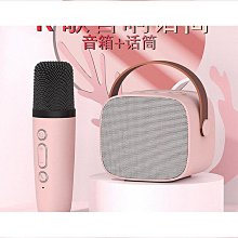 一拖二領夾有線麥克風 電腦麥克風 直播麥克風 迷你麥克風 手機錄音 手機收音器 麥克風 領夾式麥克風 一對二領夾式麥克風 歷史價格詳細信息