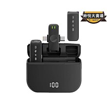 私模無線音響音箱戶外高音質插卡led彩燈低音炮支架 歷史價格詳細信息