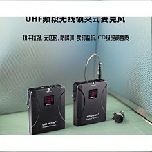 UHF段紅外自動對頻無線話筒 雙手持無線麥克風一拖二KTV舞臺家用 歷史價格詳細信息