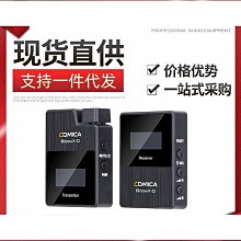 嘜嗖大猩猩平板膜適用于AIR4/AI5高清高透平板膜ipad10大弧邊10.2 螢幕鋼化膜 保護貼 平板保護貼 鋼化玻璃膜 歷史價格詳細信息