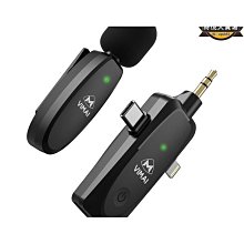 【優質】領夾式麥克風 無線帶充電倉小話筒手機戶外視頻締造【　】 歷史價格詳細信息