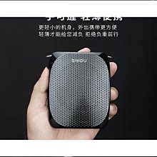 十度 U8無線麥克風音響舞臺演出話筒頭戴式上課擴音器通用耳麥U5 歷史價格詳細信息