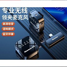 (M1102) fred perry POLO衫  黑色  40號 歷史價格詳細信息