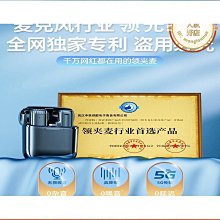 抖音專款維德護腰帶男女夏季透氣護腰神器立體腰椎腰部固 歷史價格詳細信息