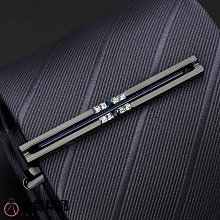 男士銀色領帶夾商務正裝職業簡約金色黃銅西裝夾子保安領夾禮盒裝特艾超夯 精品 歷史價格詳細信息