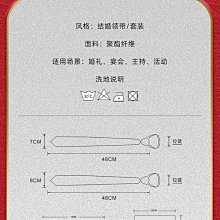 領帶夾男士務夾子正裝結婚西裝領夾男裝扣領帶別針  天  全台最大物 歷史價格詳細信息