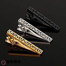 【免運】男士正裝領帶夾韓版個性合金領夾商務時尚創意領帶夾 歷史價格詳細信息