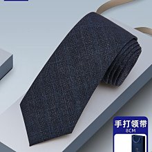 禮盒裝拉鏈式領帶男正裝商務上班易拉得學生結婚保安黑色懶人男士-大笨鼠 歷史價格詳細信息