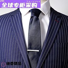 GT紳誠 男士領帶夾高檔不銹鋼領夾 十三幺麻將刻字鈦夾精品禮盒裝 歷史價格詳細信息