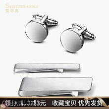 商務禮品套裝定 制會議紀念品員工小禮物企業公司年會伴手 歷史價格詳細信息