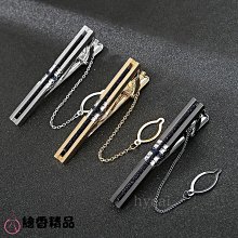 【免運】男士正裝領帶夾韓版個性合金領夾商務時尚創意領帶夾 歷史價格詳細信息