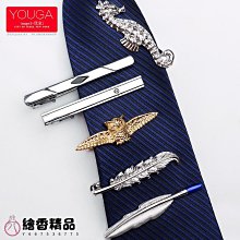 【免運】男士正裝領帶夾韓版個性合金領夾商務時尚創意領帶夾 歷史價格詳細信息