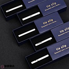 【免運】男士正裝領帶夾韓版個性合金領夾商務時尚創意領帶夾 歷史價格詳細信息