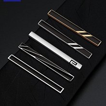 【免運】男士正裝領帶夾韓版個性合金領夾商務時尚創意領帶夾 歷史價格詳細信息