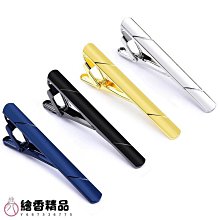 領帶夾男士務夾子正裝結婚西裝領夾男裝扣領帶別針  天  全台最大物 歷史價格詳細信息