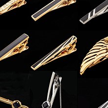 領呔夾子男士正裝結婚新郎領帶夾固定扣吉祥云紋金色銀色商務禮品【大洋】 歷史價格詳細信息