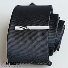 【免運】男士正裝領帶夾韓版個性合金領夾商務時尚創意領帶夾 歷史價格詳細信息