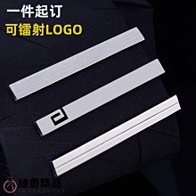 男士銀色領帶夾商務正裝職業簡約金色黃銅西裝夾子保安領夾禮盒裝特艾超夯 精品 歷史價格詳細信息