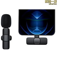 熱銷無線領夾麥克風手機k歌錄音單眼相機拍攝收音降噪迷你話筒 歷史價格詳細信息