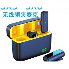 無線領夾麥克風帶充電倉 話筒錄音收音麥設備k61 歷史價格詳細信息