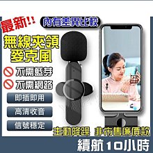 【jing選】手機立架 MOFT MOVAS 瞬變三角支架 隱形磁吸手機支架 MAGSAFE IPHONE 15 14 歷史價格詳細信息