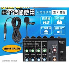 二胡笛子葫蘆絲擴音器音響導遊教學戶外便攜樂器專用音箱 歷史價格詳細信息