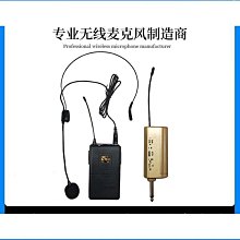 頭戴話筒DSP效果器三合一影K會議室功放民宿家庭影院多功能廳課室 歷史價格詳細信息