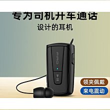 精選領夾式無線麥克風戶外手機快手短視頻一拖二降噪小話筒 歷史價格詳細信息