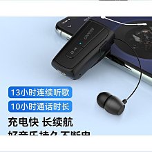 【好康推薦】拉姆蕾姆印象短褲 RE從零開始的異世界生活痛衣周邊二次元睡褲宅 歷史價格詳細信息