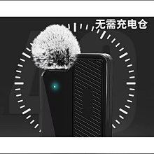 手機無線領夾麥克風適用iphone15pro 14max降噪戶外收音 歷史價格詳細信息