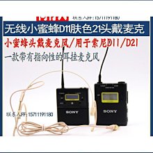 好康推薦戴爾DELL  T320 T420 T620 T430 T630 T330塔式務器E5V2 V3 V4 歷史價格詳細信息