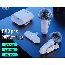 【好康】探電容筆一代2代ipadpencil觸控筆apple pencilipad觸控筆防誤觸適用ipencil二代p 歷史價格詳細信息