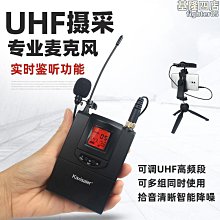 【好康免運】錄音筆學生上課超長錄音器會議錄音機轉文字爆款 歷史價格詳細信息