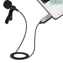 睡睡音頻線3.5三環四節轉雙蓮花2rca適用於5siphone6手機連功放音頻線 歷史價格詳細信息