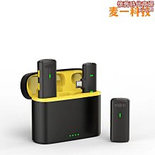 K10手機藍牙無線麥克風巨無霸 唱吧專用話筒Q5 KTV K歌神器音響 歷史價格詳細信息