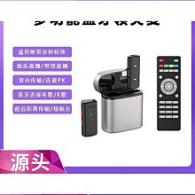 無線領夾式麥克風手機麥克風大容量超長待機唱歌拍影片降噪收音 歷史價格詳細信息