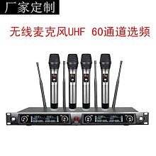 一拖二U段金屬充電麥克風 戶外舞臺ktv主持話筒 卡拉OK無線話筒 歷史價格詳細信息