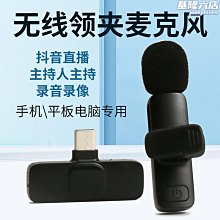 【麗麗】領振新款可拆卸運動背包大容量迷彩雙肩包男士戶外登山戰術包 歷史價格詳細信息