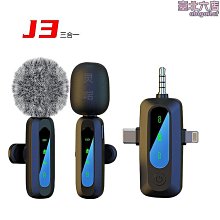 款六合一降噪造型吹風機風筒捲髮器多合一吹風,梳直發梳吹風 歷史價格詳細信息