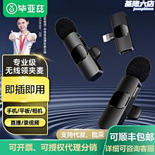 【麗麗】領振新款可拆卸運動背包大容量迷彩雙肩包男士戶外登山戰術包 歷史價格詳細信息