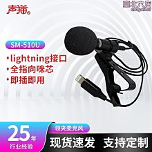 【小殼】全新金屬手機支架電瓶車外賣導航豌豆夾支架桌面旋轉伸縮支架 歷史價格詳細信息