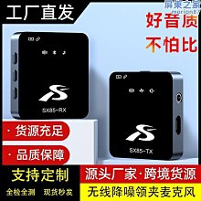 【東東】領振戶外運動背包大容量鞍袋斜跨包多用途數碼迷彩單肩包 歷史價格詳細信息