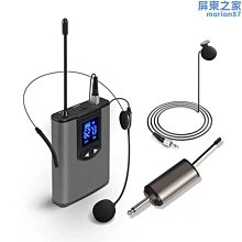 【東東】領振戶外運動背包大容量鞍袋斜跨包多用途數碼迷彩單肩包 歷史價格詳細信息
