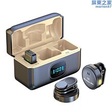 【東東】新款AC6000測速儀高精度初速儀多功能測速器專業吸水子彈射速動能焦耳 歷史價格詳細信息