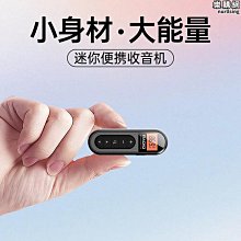 新款可攜式馬卡龍色暖手寶充電寶二合一迷你口袋攜帶數顯戶外 歷史價格詳細信息